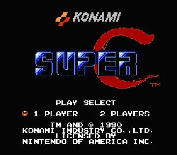 Super C (World) (Konami Collector's Series) (Unl) screen shot title